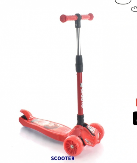 صورة سكوتر اطفال